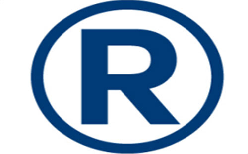 渭源2025年商标注册可以加急注册的吗